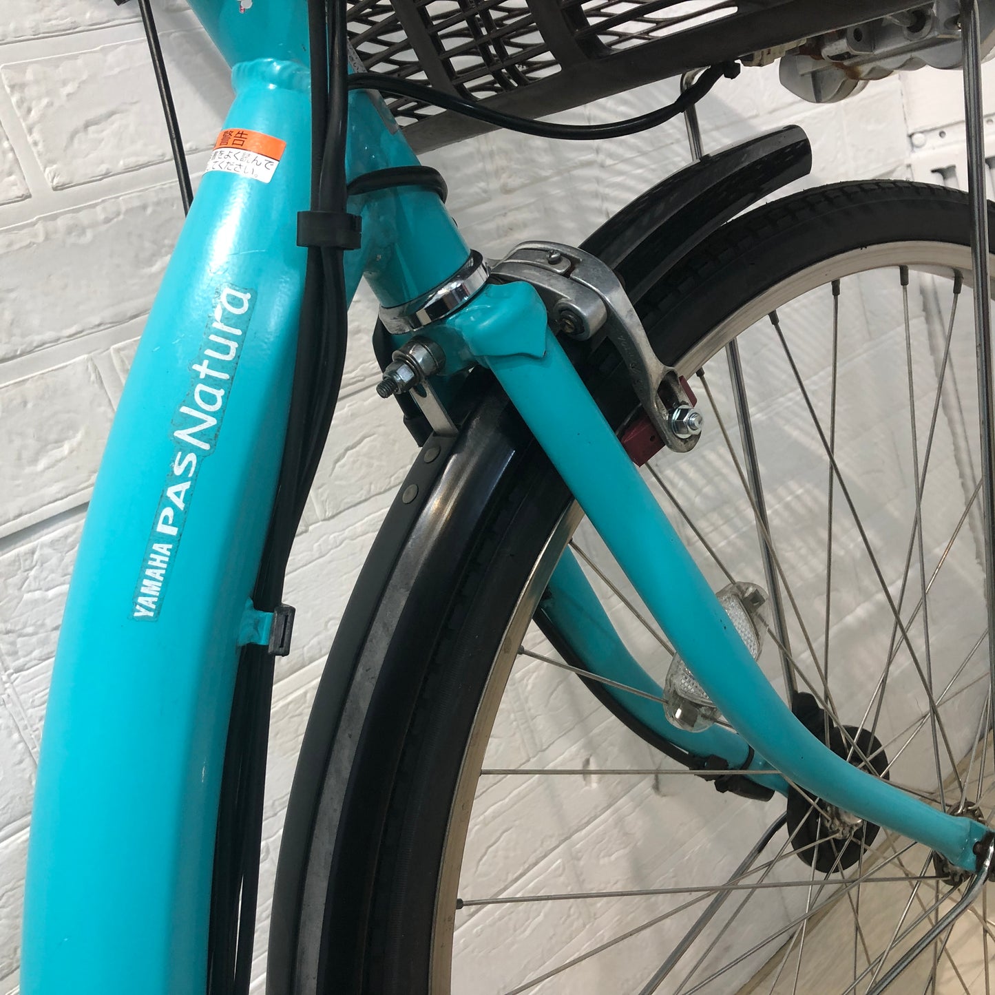 ヤマハ PAS ナチュラ L ブルー 26インチ YO066 【中古車】