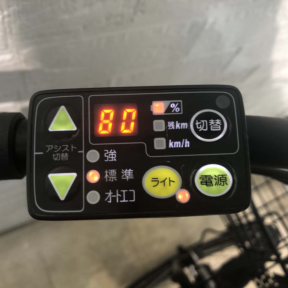 中古電動自転車 ヤマハ PAS Babby パス バビー ブラック 20インチ YA073