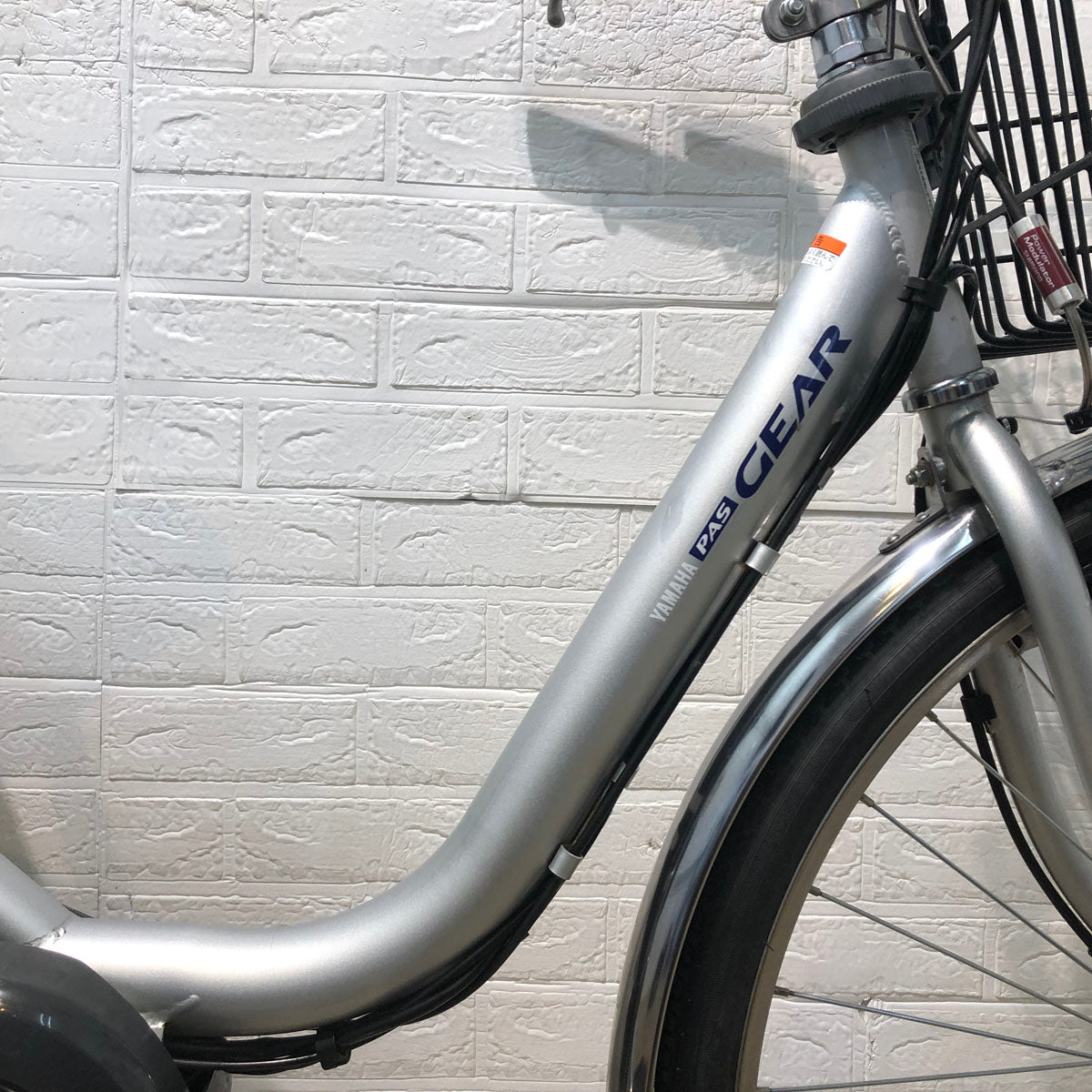 ヤマハ PAS GEAR U パス ギア ユー シルバー 26インチ YT131 【中古車】