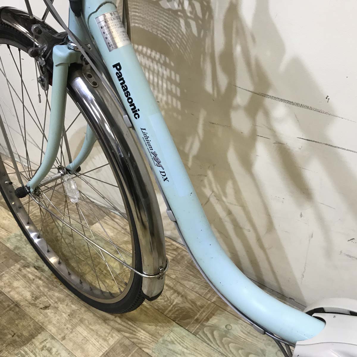 中古電動自転車 パナソニック ビビ DX ブルー 26インチ KZ127