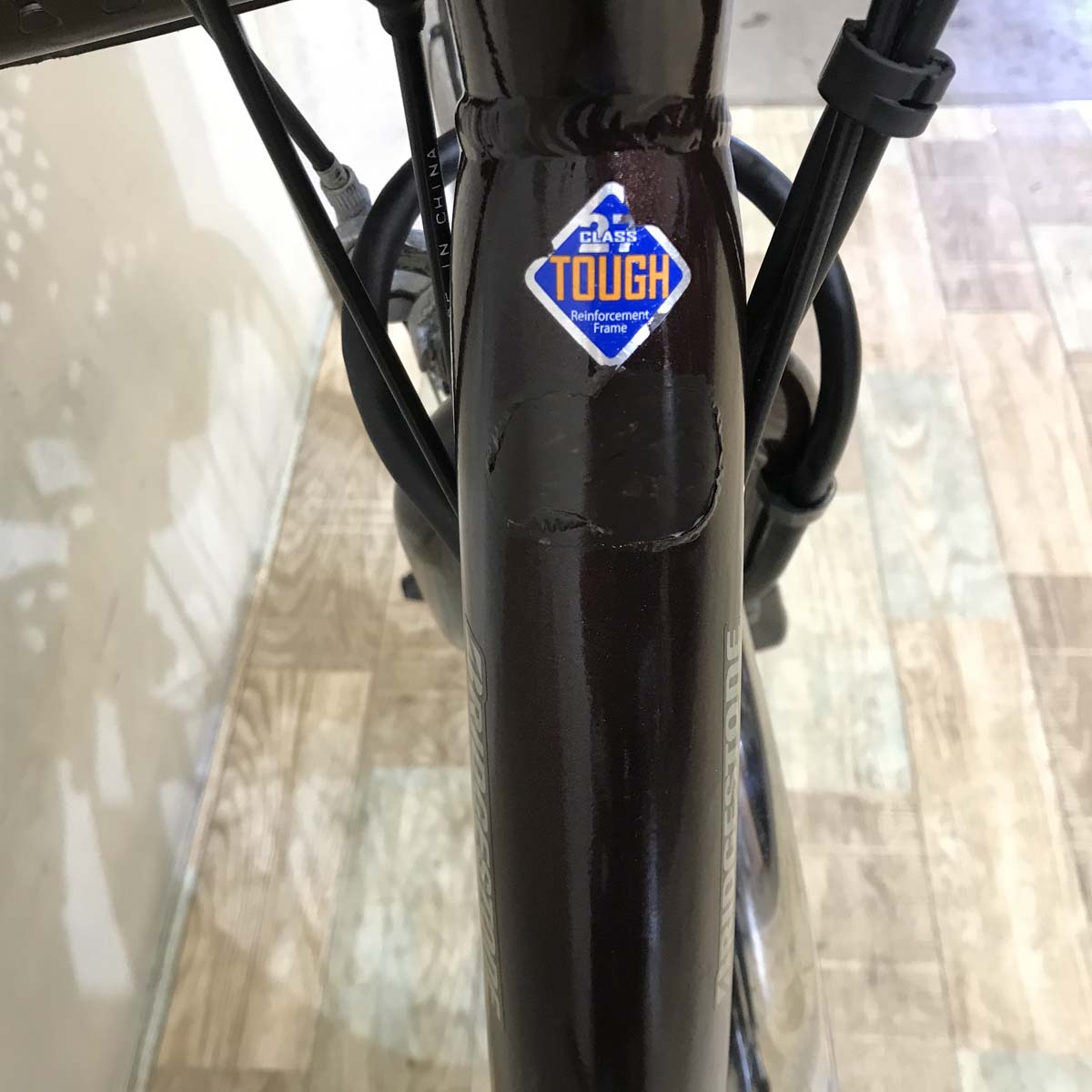 ブリヂストン フロンティア ブラウン 24インチ KV047 【中古車】