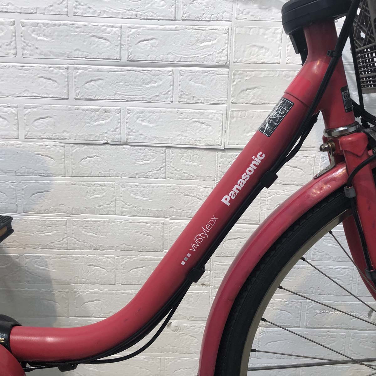 パナソニック ビビ スタイル DX レッド 26インチ YF131 【中古車】