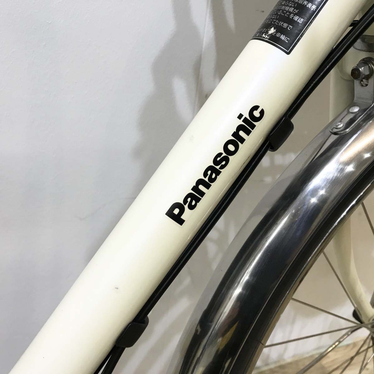 【5,000円引き！】パナソニック ビビKD ホワイト 26インチ KJ068 【中古車】