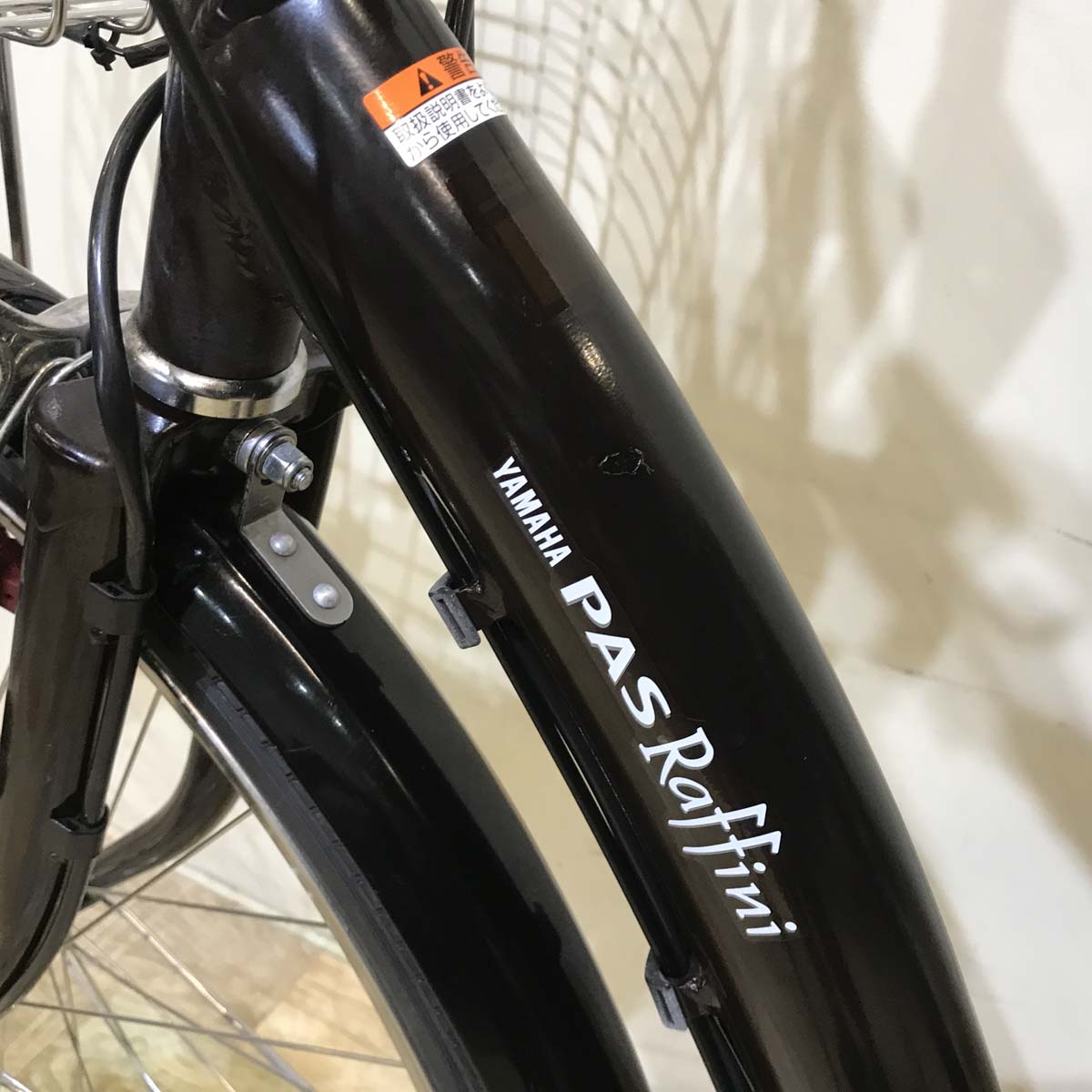 ヤマハ PAS ラフィーニ ブラウン 26インチ KZ129【中古車】