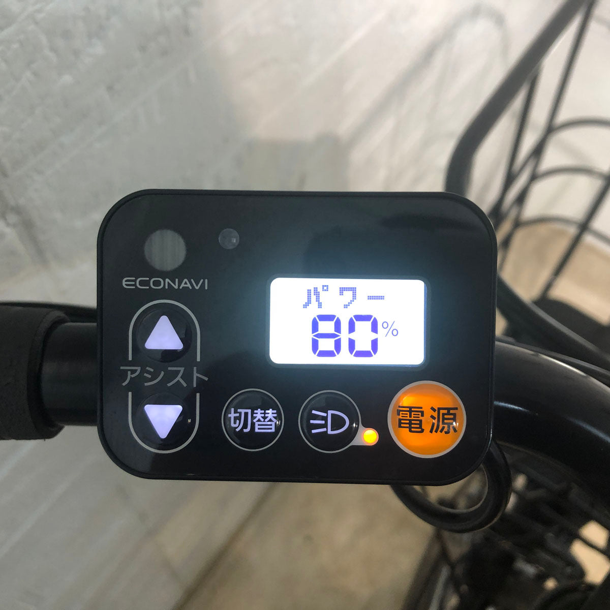 中古電動自転車 パナソニック グリッター ブラウン 20インチ YA076 