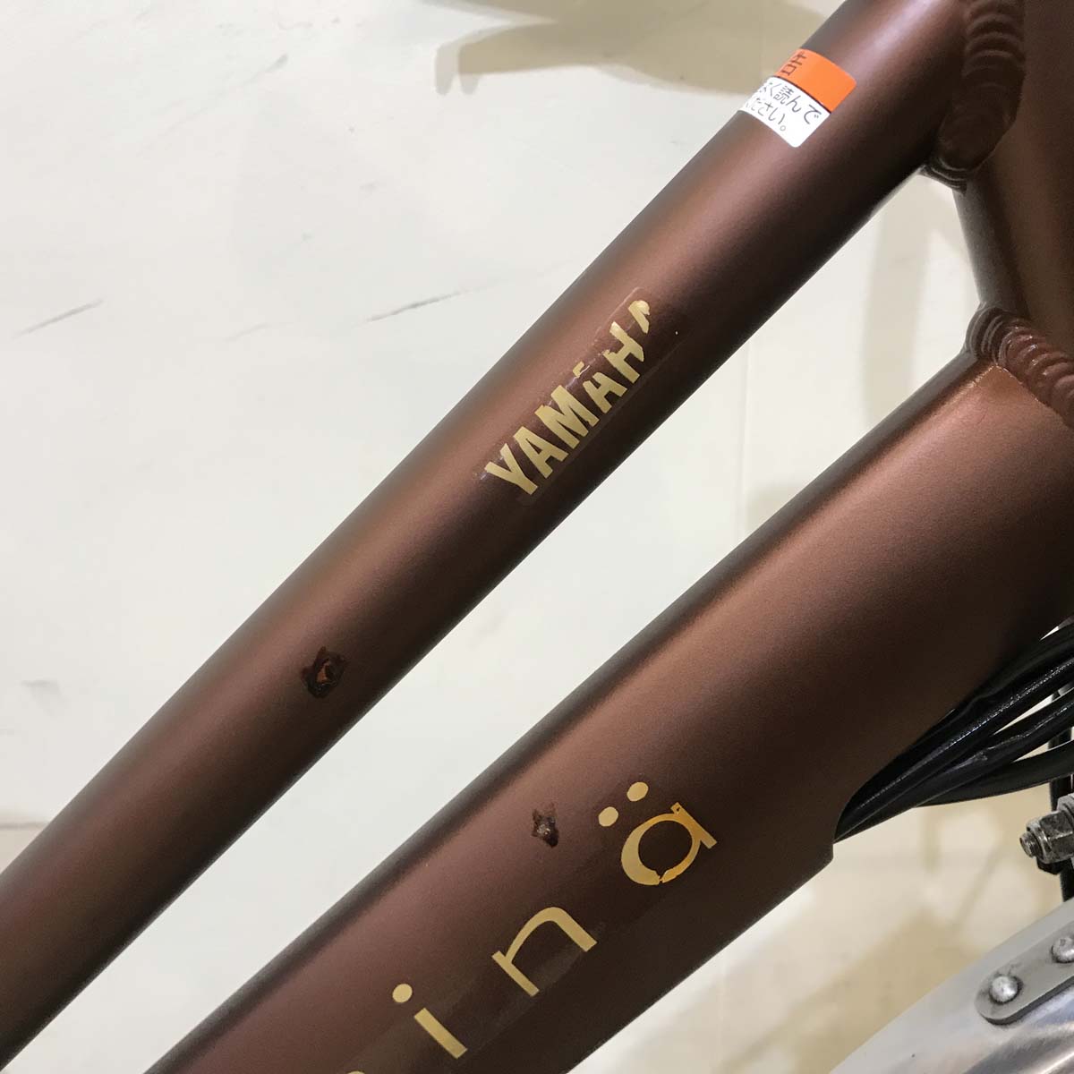ヤマハ PAS Mina パス ミナ ブラウン 26インチ KV049  【中古車】