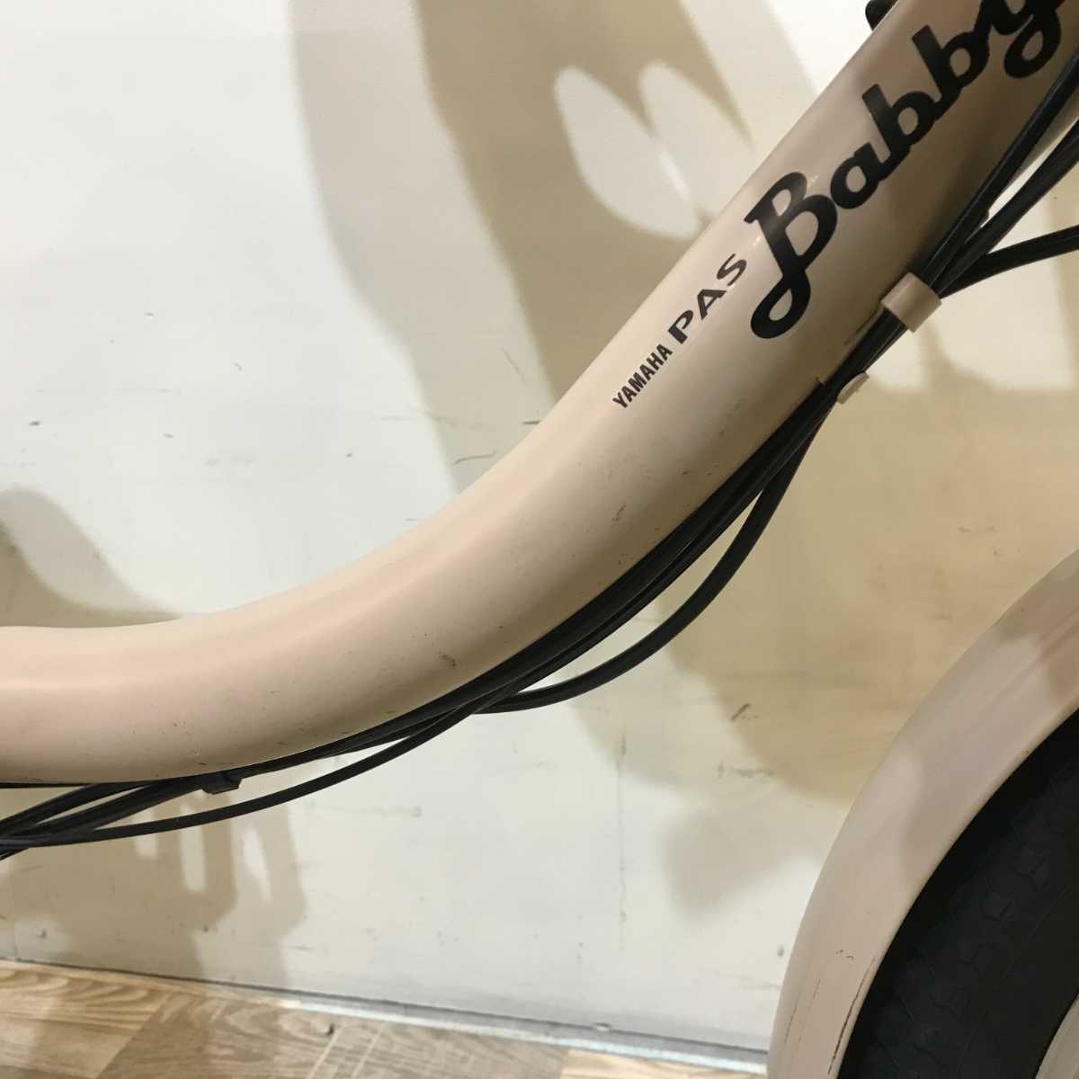 ヤマハ PAS Babby パス バビー ベージュ 20インチ KQ112【中古車】