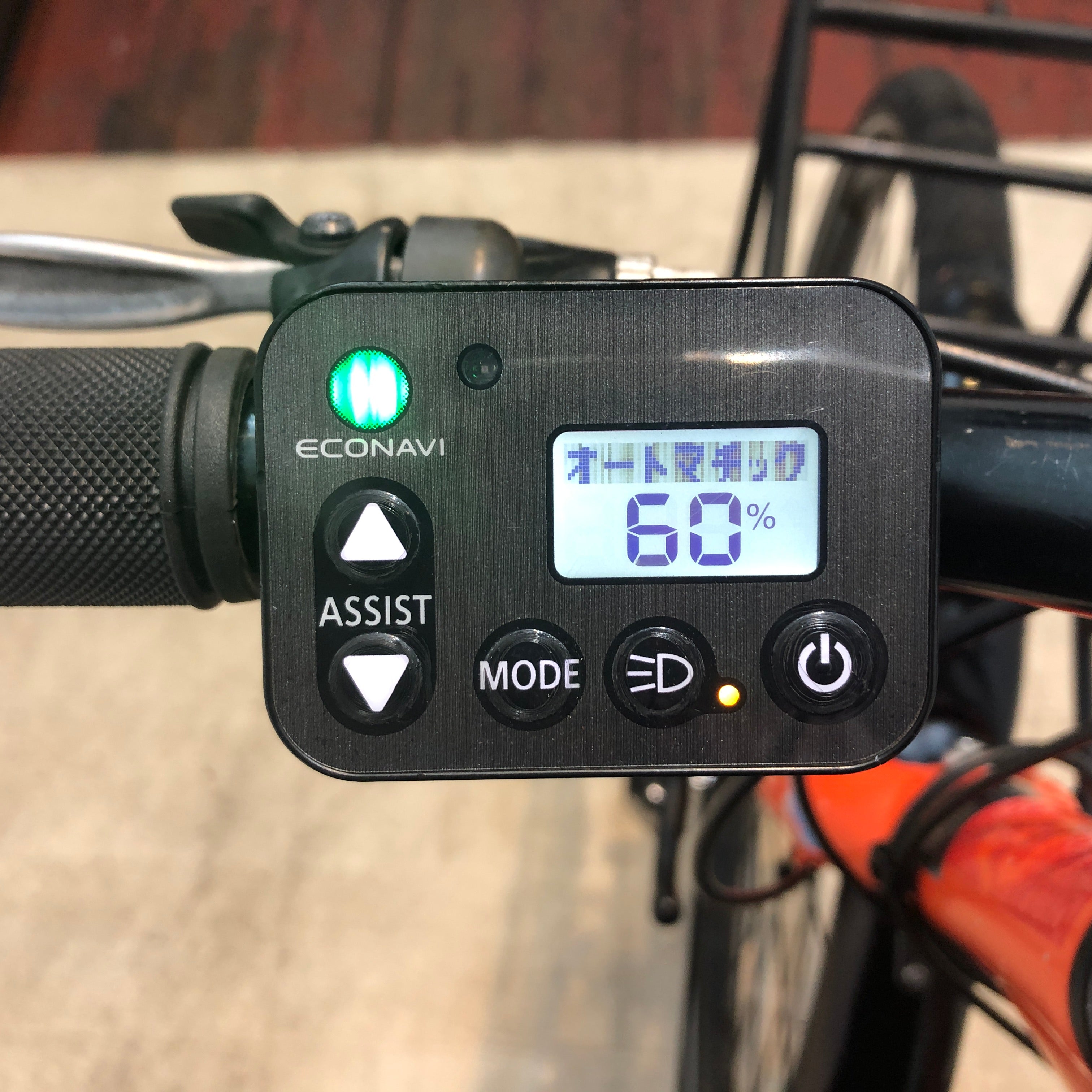 パナソニック ジェッター オレンジ 700×38C YO069 【中古車】 – e-CHARIty