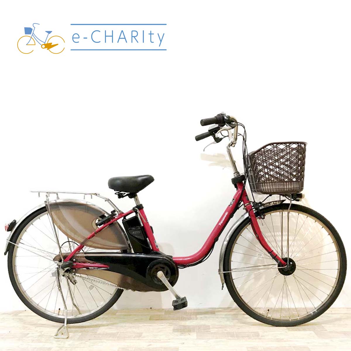 中古電動自転車 パナソニック ビビDX レッド 26インチ KJ069