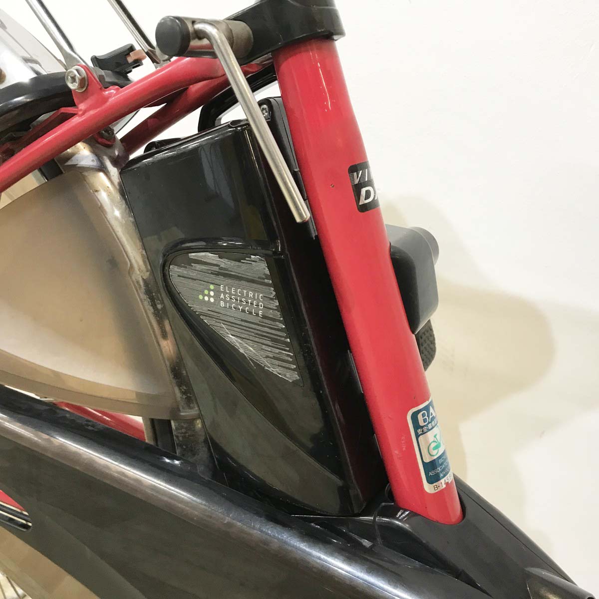 中古電動自転車 パナソニック ビビDX レッド 26インチ KJ069