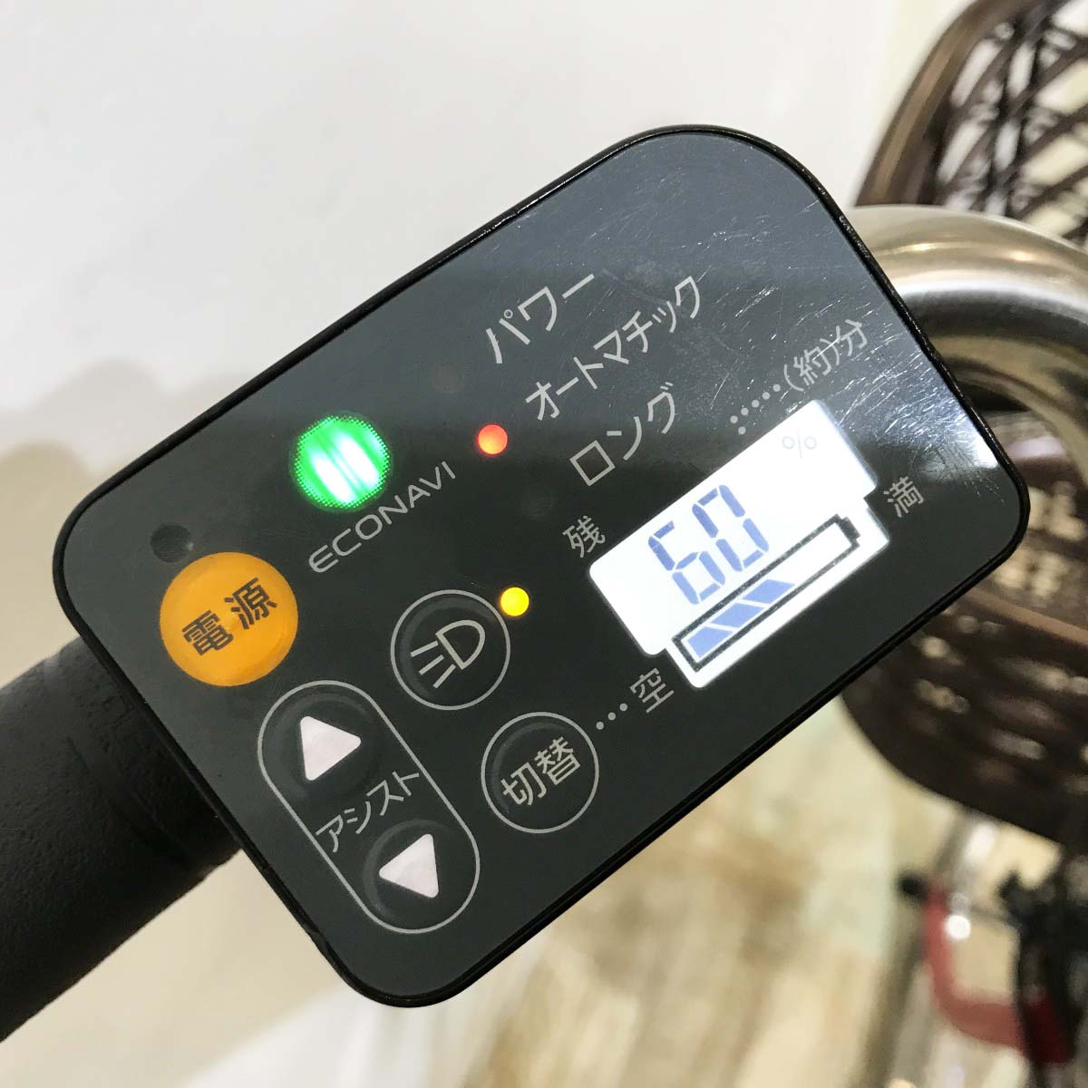 中古電動自転車 パナソニック ビビDX レッド 26インチ KJ069