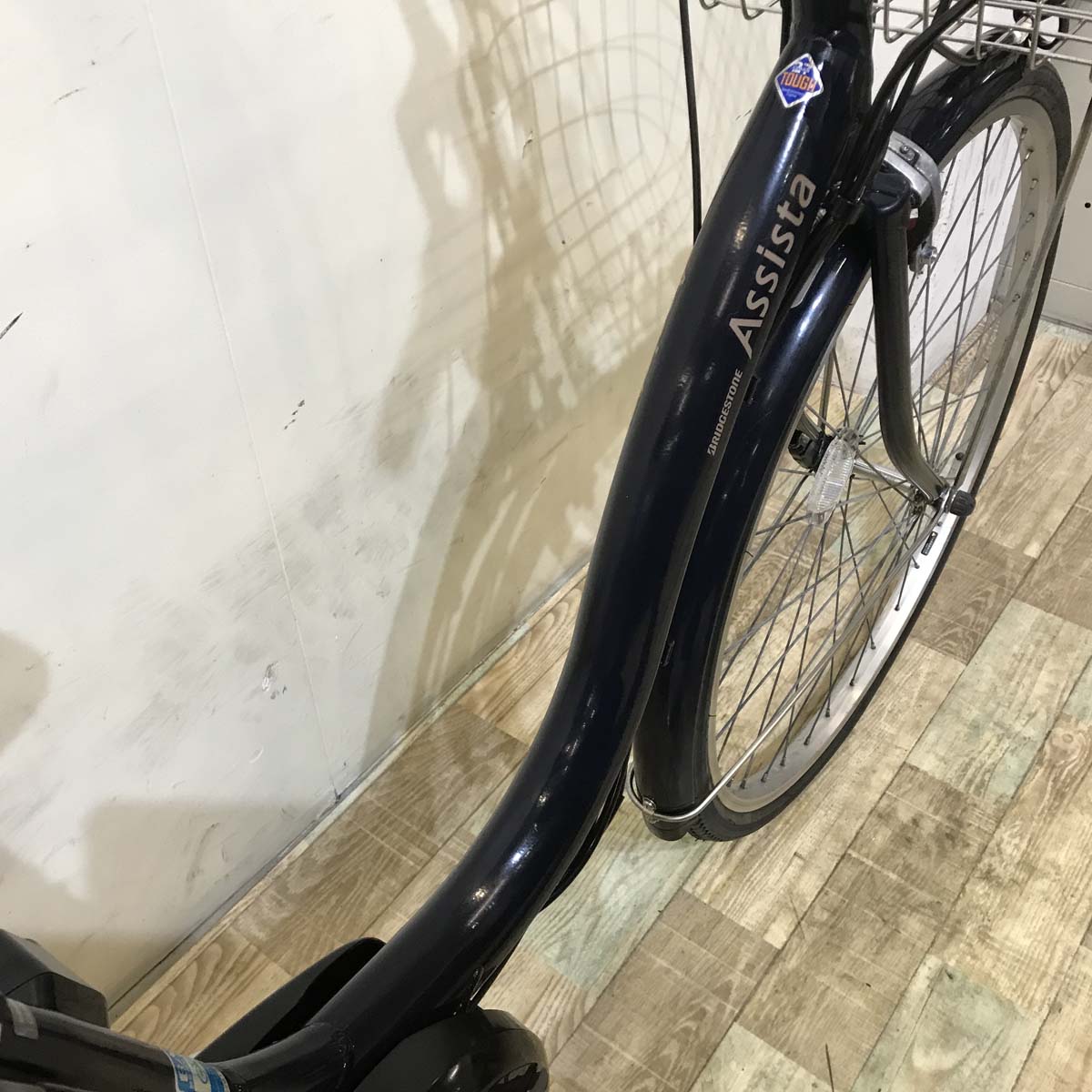 ブリヂストン アシスタ ファイン ネイビー 26インチ KZ132 【中古車】
