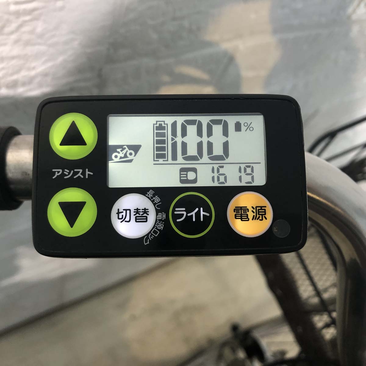 中古電動自転車 ヤマハ PAS With DX パス ウィズ DX グリーン 26インチ YF135