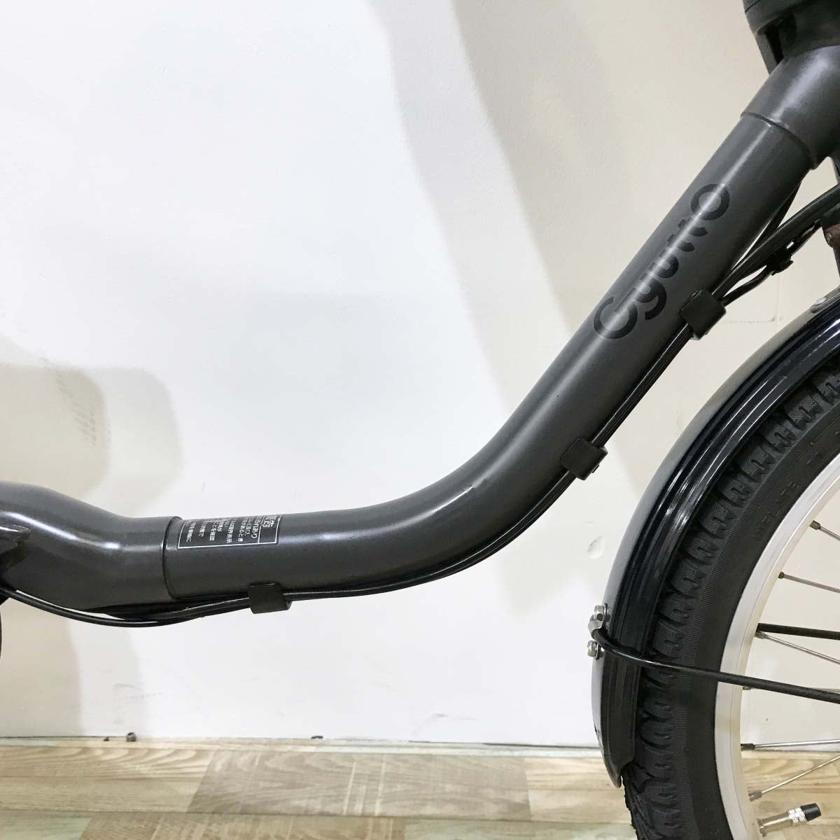 中古電動自転車 パナソニック ギュットクルームDX グレー 20インチ KJ070