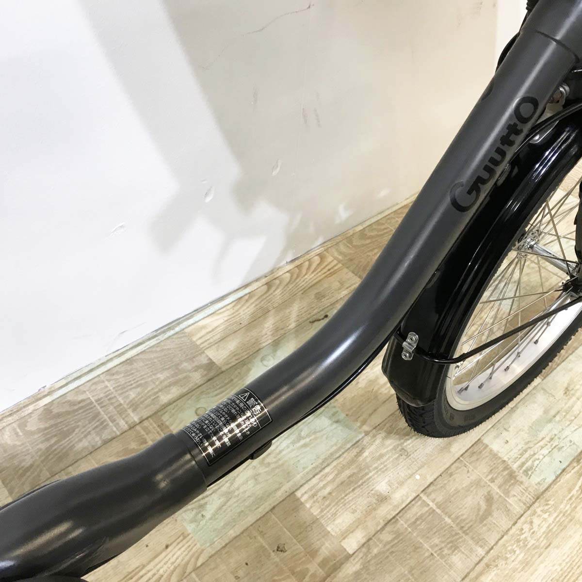 パナソニック ギュットクルームDX グレー 20インチ KJ070 【中古車】