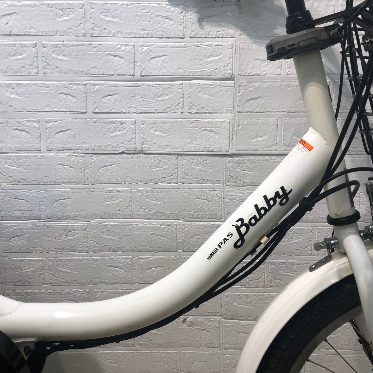 ヤマハ PAS Babby XL パス バビー XL ホワイト 20インチ YA079【中古車】
