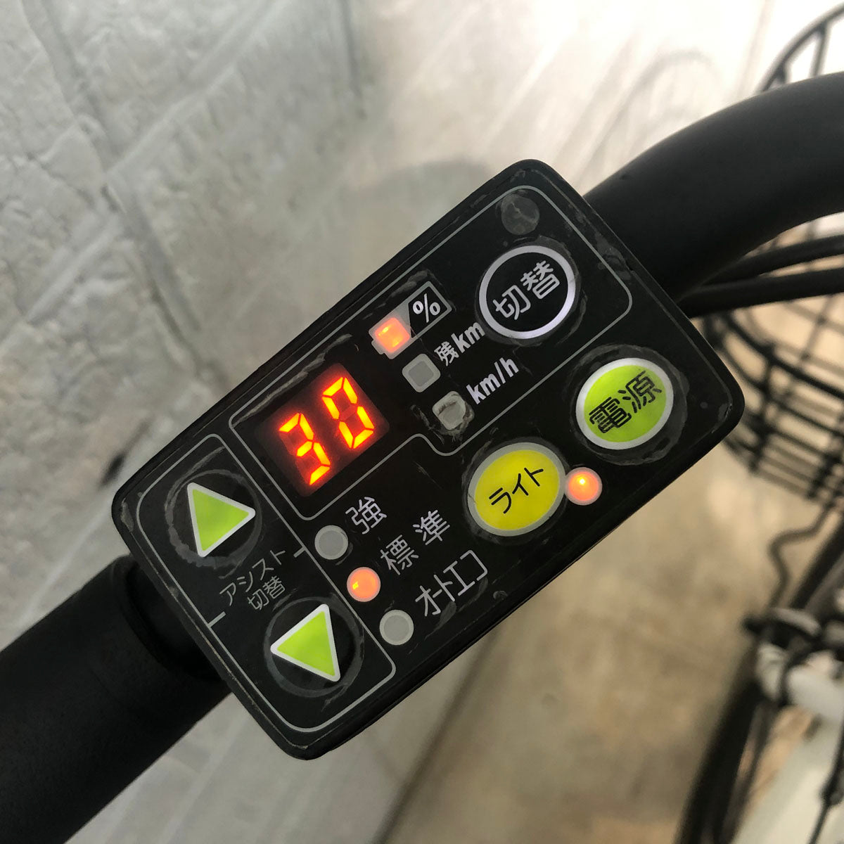 中古電動自転車 ヤマハ PAS Babby XL パス バビー XL ホワイト 20インチ YA079