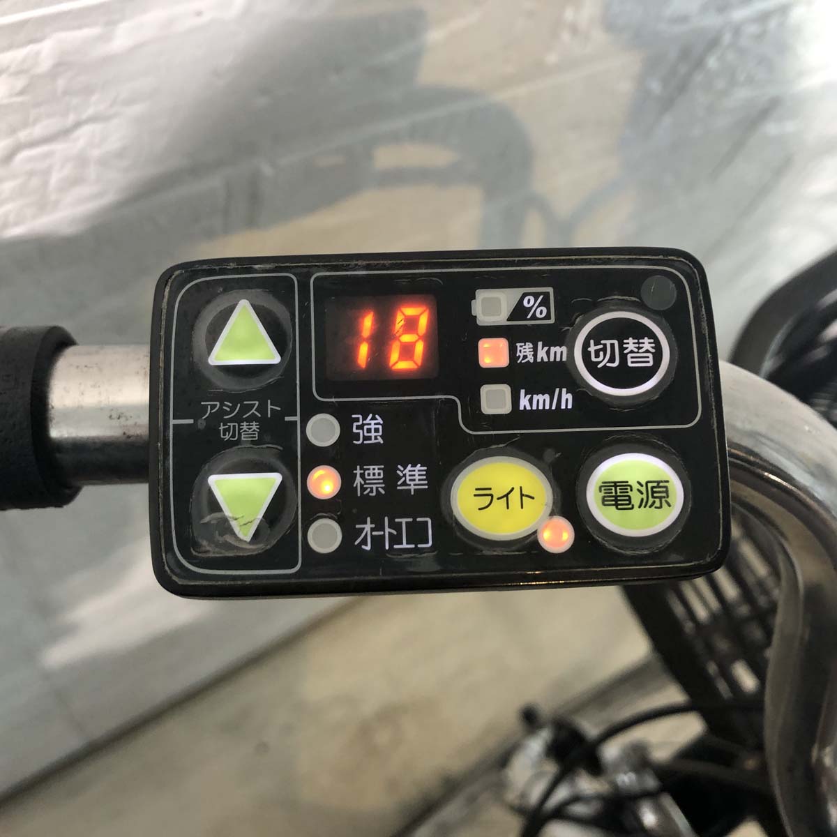 中古電動自転車 ヤマハ PAS With パス ウィズ ホワイト 26インチ YF136 