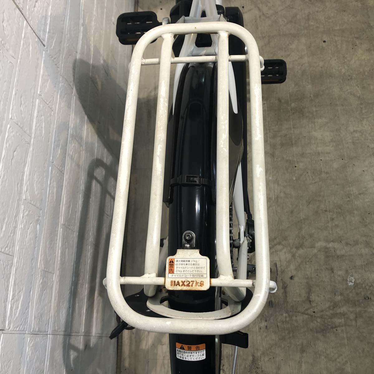 中古電動自転車 ヤマハ PAS With パス ウィズ ホワイト 26インチ YF136 