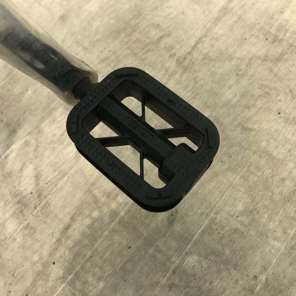 ヤマハ PAS With パス ウィズ ホワイト 26インチ YF136 【中古車】