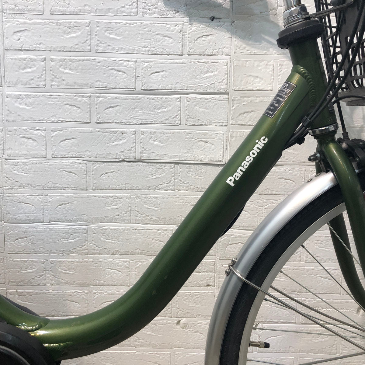 パナソニック ビビ L グリーン 26インチ YA080 【中古車】