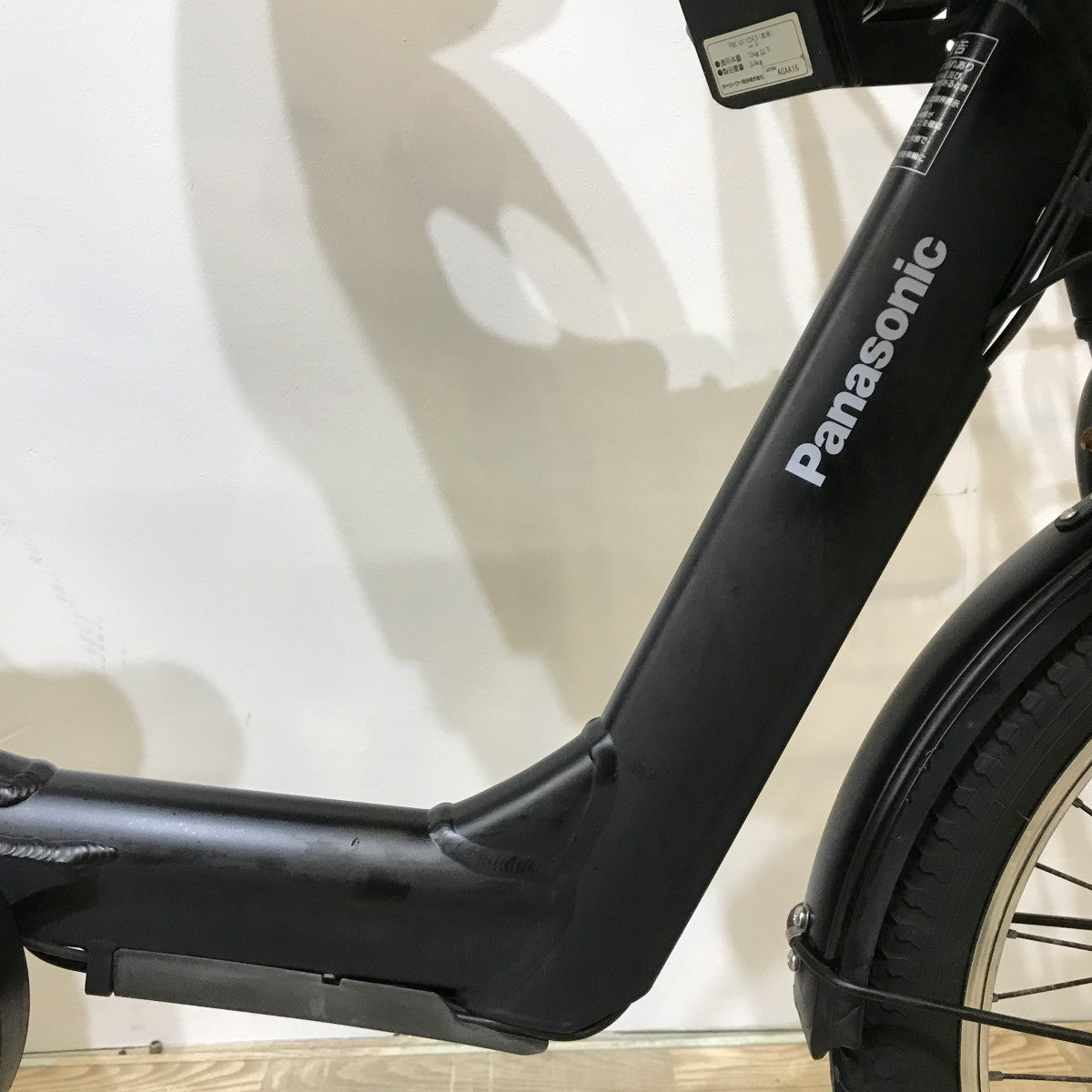 中古電動自転車 パナソニック ギュットアニーズDX ブラック 20インチ KJ071