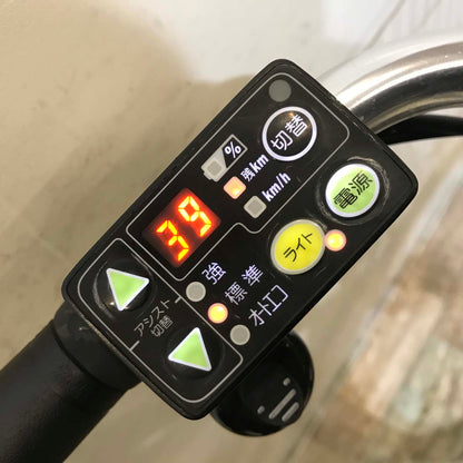ブリヂストン HYDEE 2 ハイディ ツー カーキ 26インチ KZ134 【中古車】