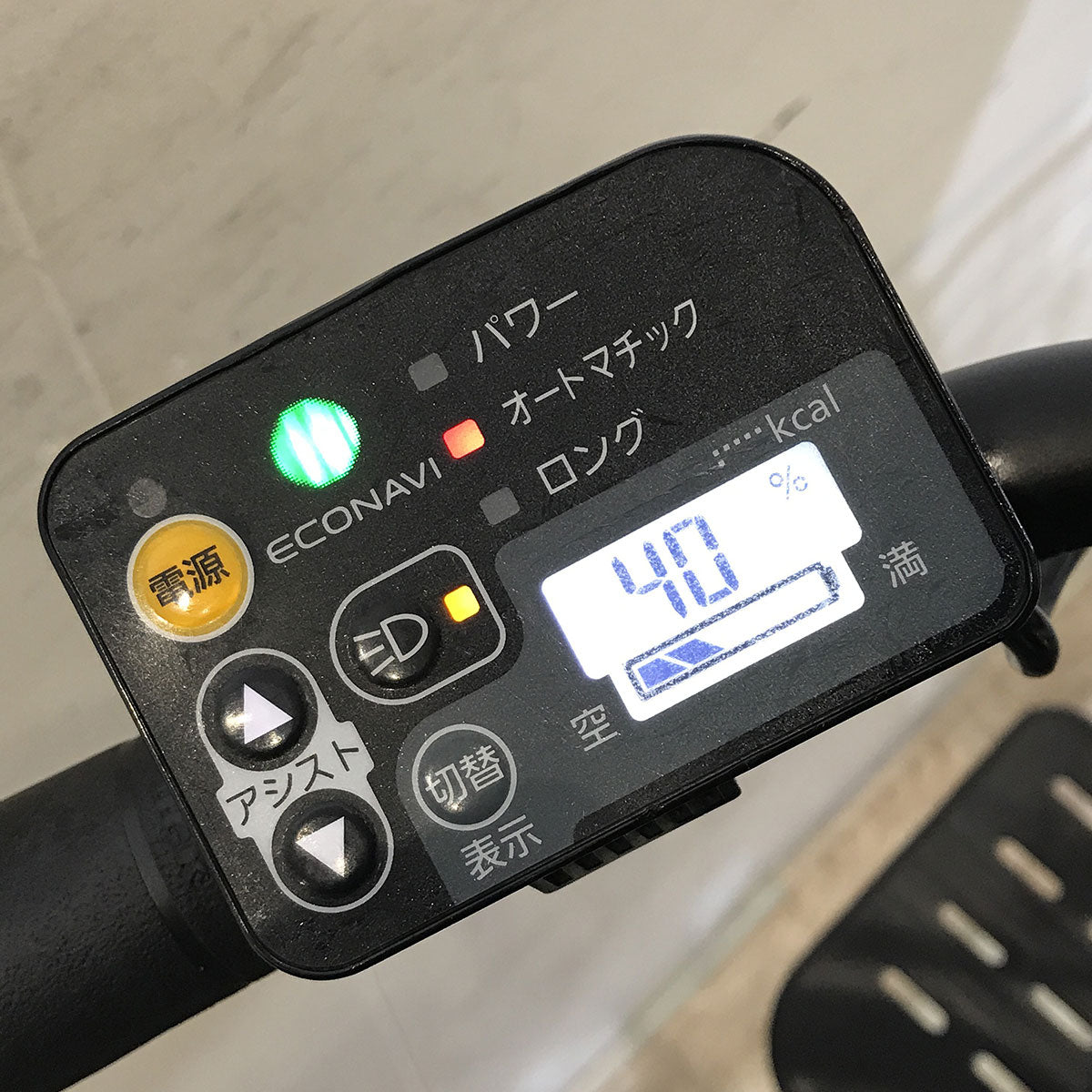 パナソニック ギュット アニーズ ブラック 20インチ KE146【中古車】