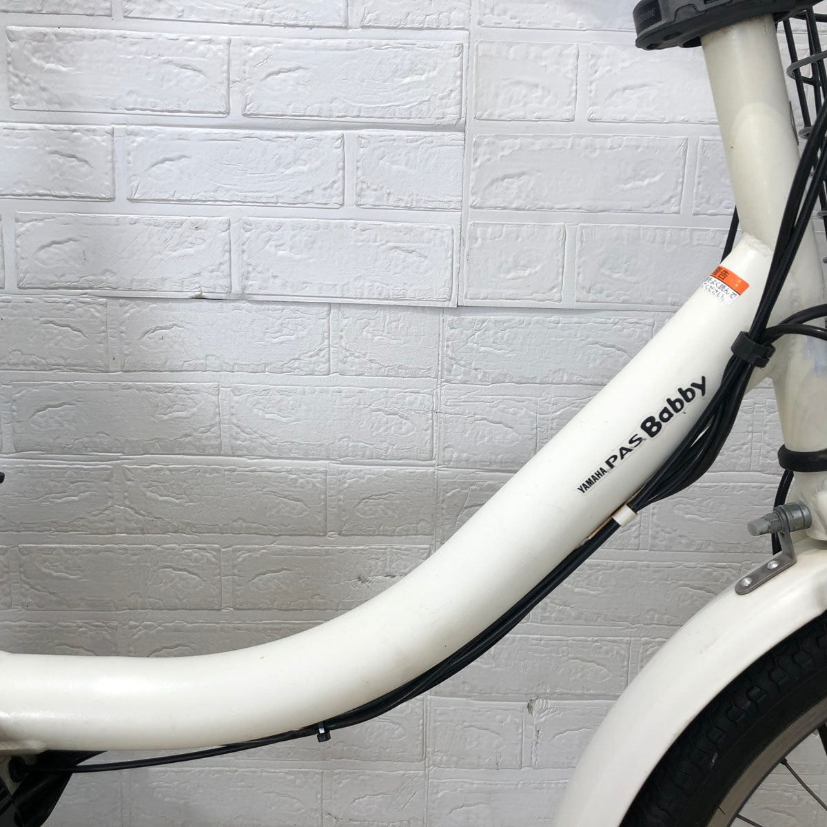 中古電動自転車 ヤマハ PAS Babby パス バビー ホワイト 20インチ YA081