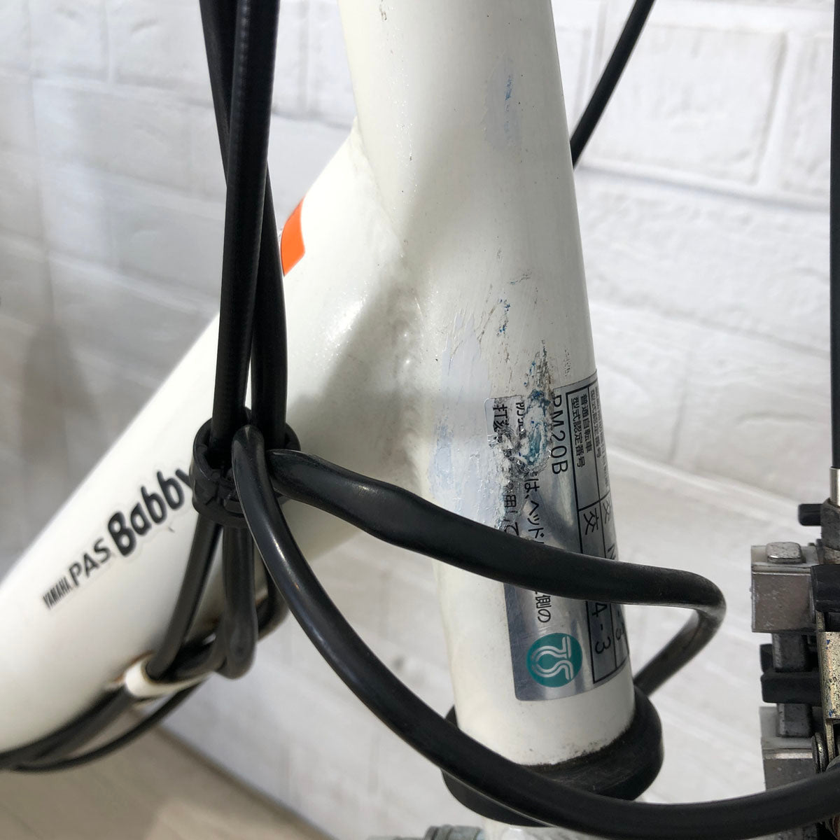 中古電動自転車 ヤマハ PAS Babby パス バビー ホワイト 20インチ YA081