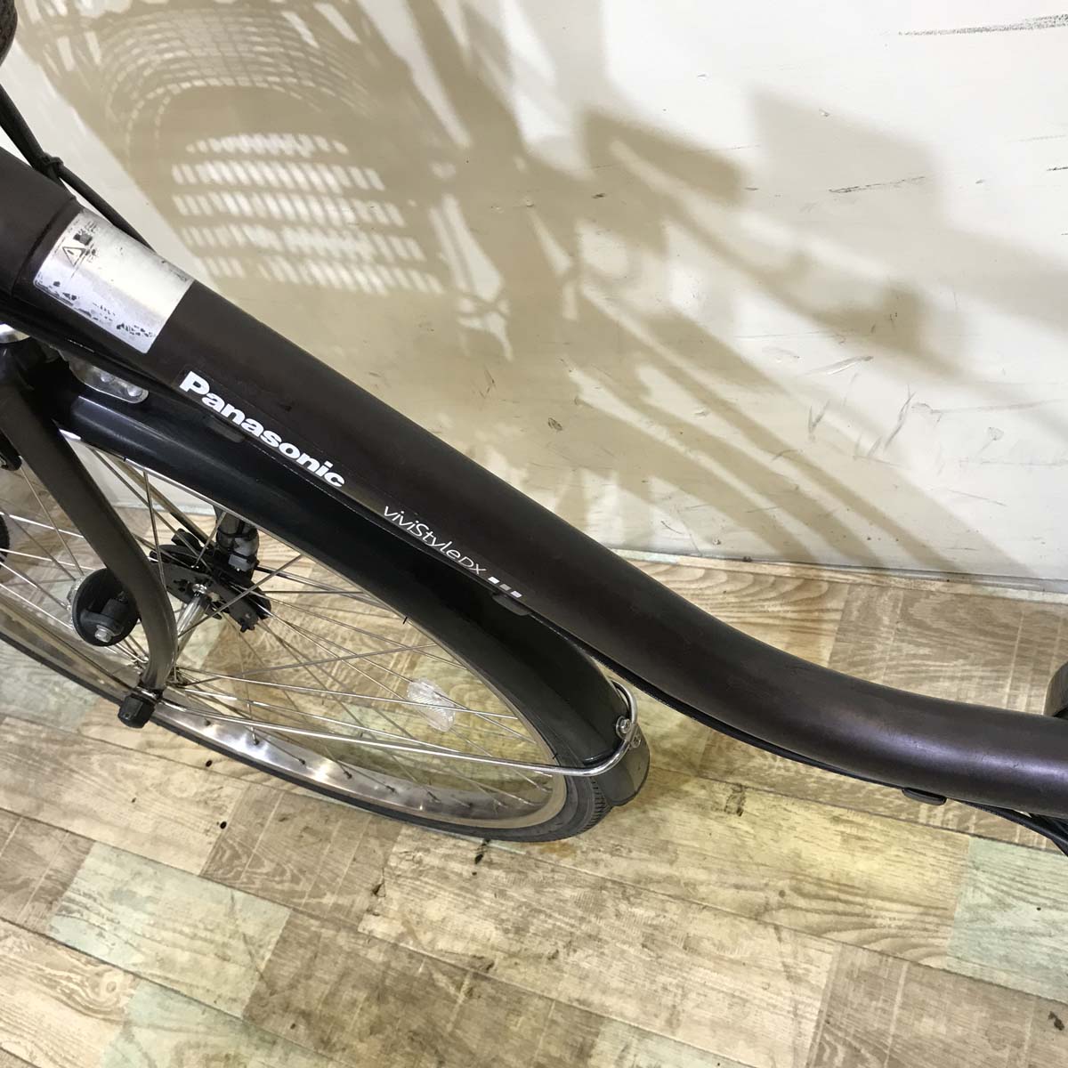 H23 点検整備済み！中古折りたたみ自転車 パナソニック ビーンズハウス