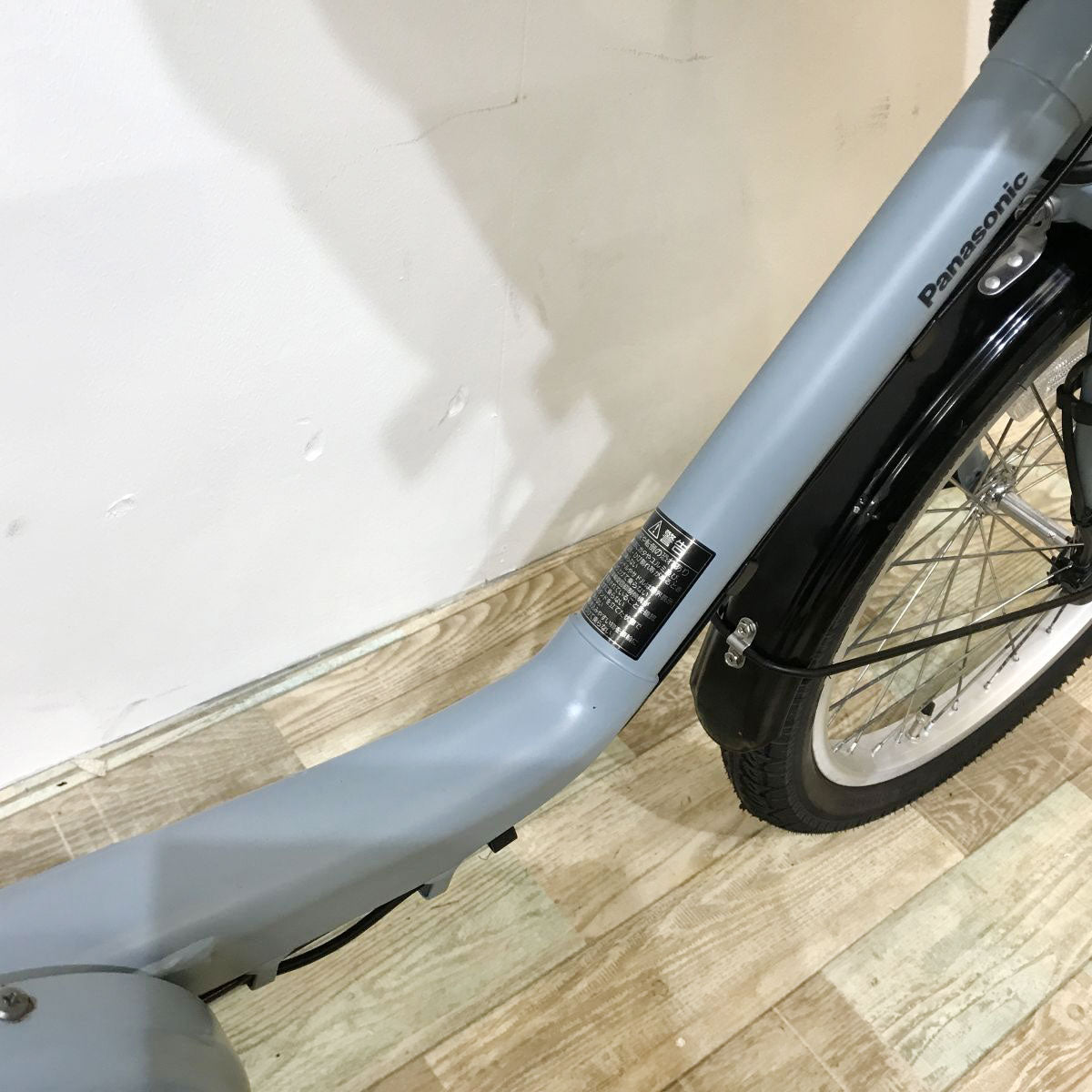 【5,000円引き！】パナソニック ギュットミニDX ブルー 20インチ KJ073 【中古車】