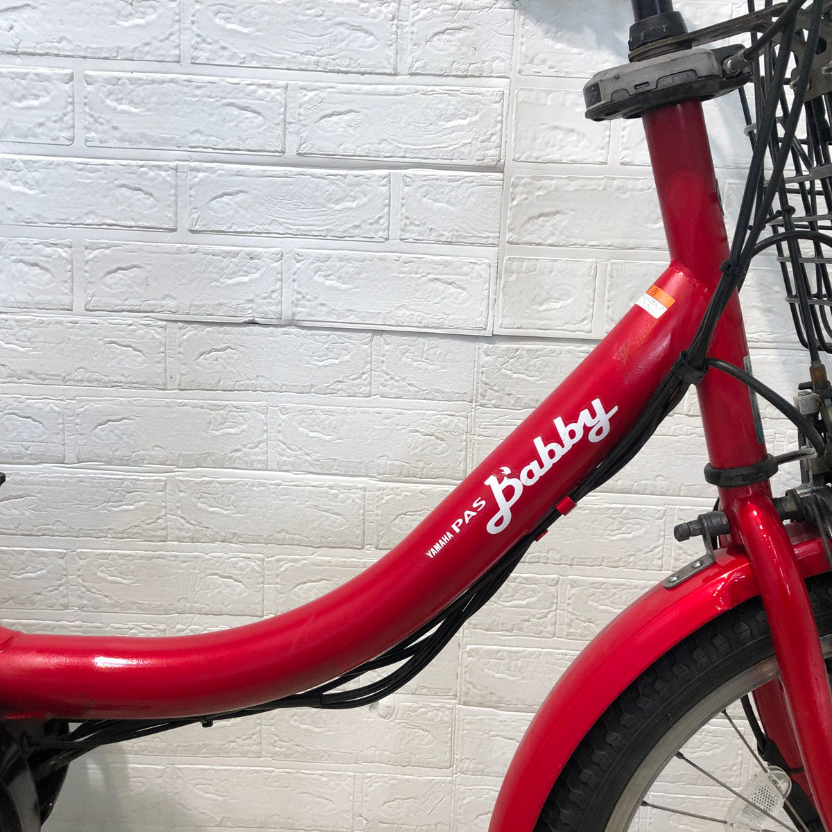 中古電動自転車 ヤマハ PAS Babby XL パス バビー XL レッド 20インチ