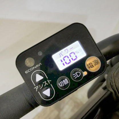【5,000円引き！】パナソニック ギュットミニDX ブルー 20インチ KJ073 【中古車】
