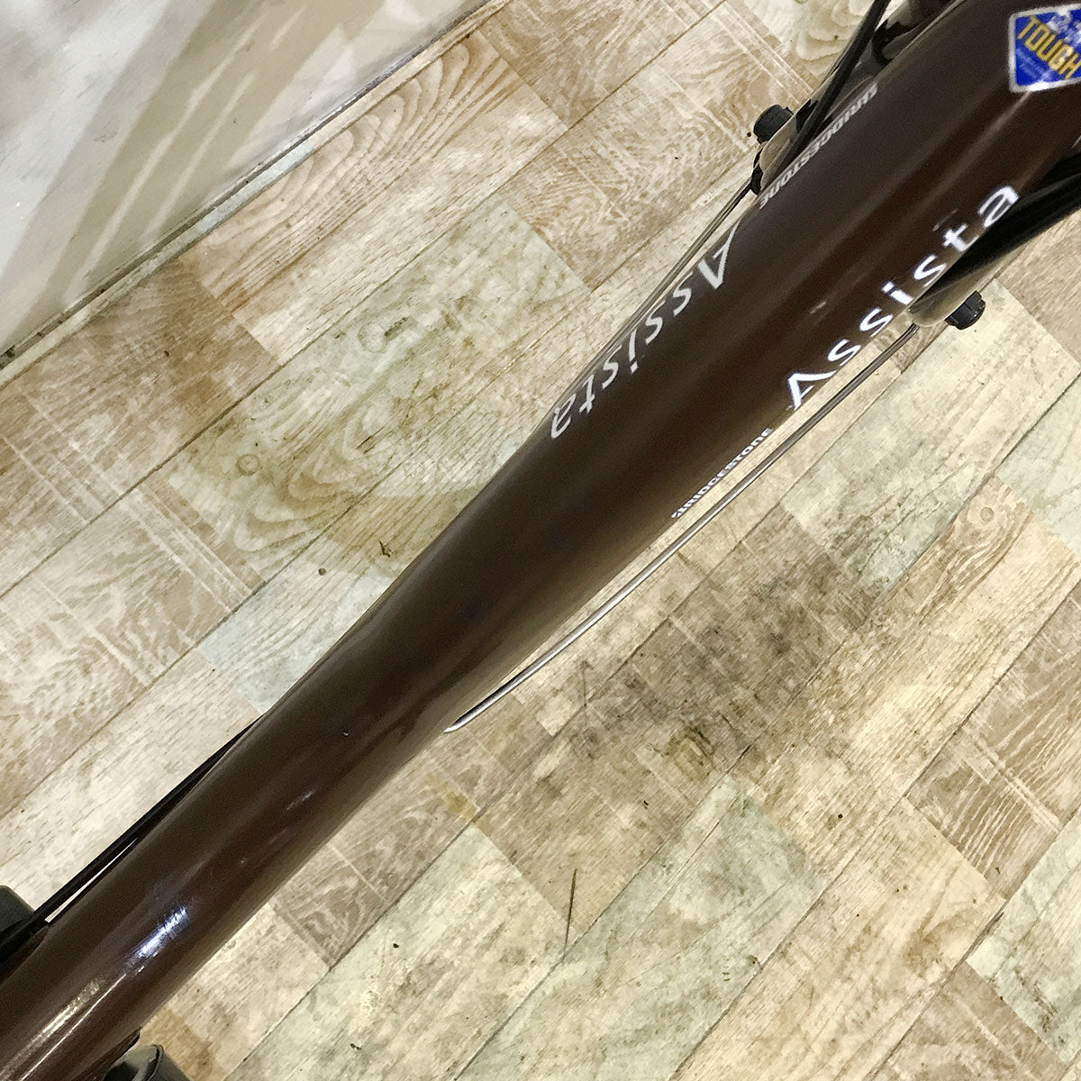 ブリヂストン アシスタ DX ブラウン 26インチ KE148  【中古車】