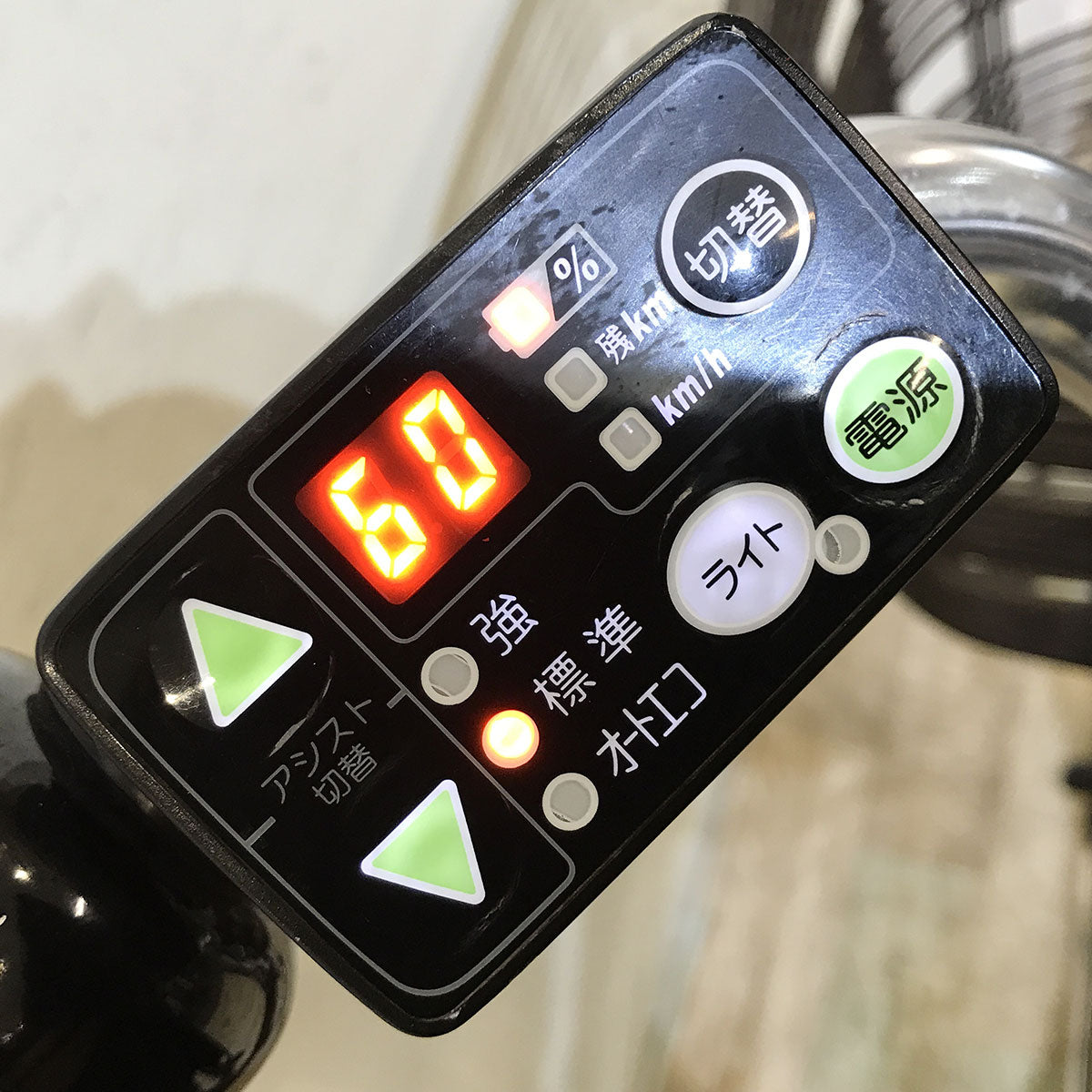 中古電動自転車 ブリヂストン アシスタ DX ブラウン 26インチ KE148 