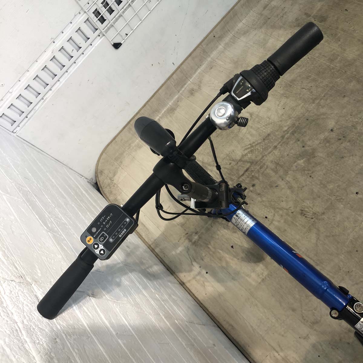 中古電動自転車 折りたたみ パナソニック オフタイム ブルー×ブラック 前18×後20インチ YG001 