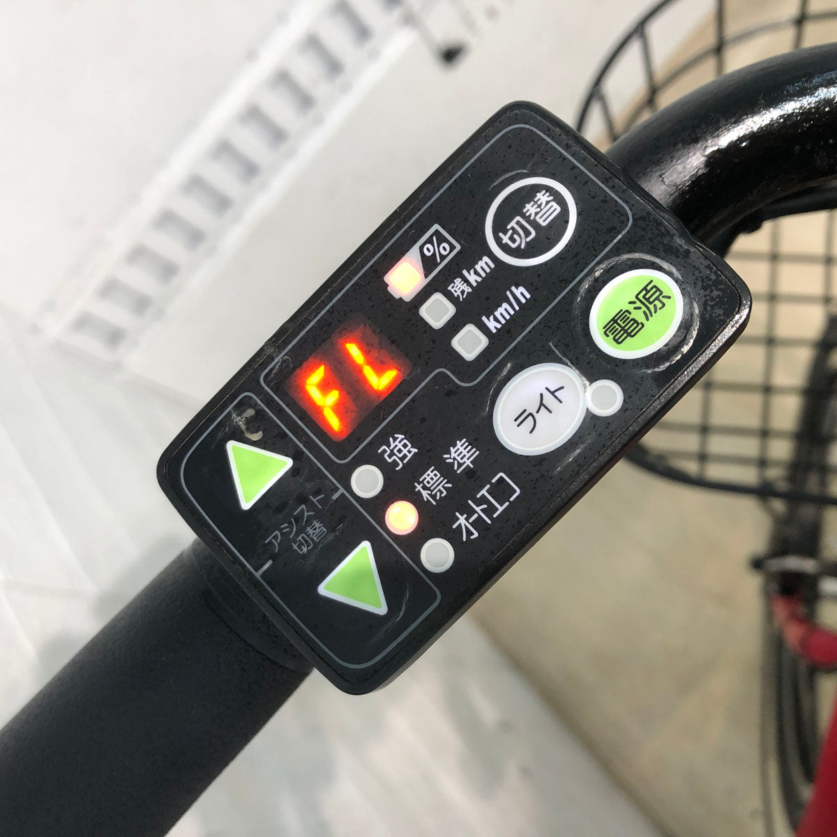 中古電動自転車 ヤマハ PAS Babby パス バビー レッド 20インチ YA083