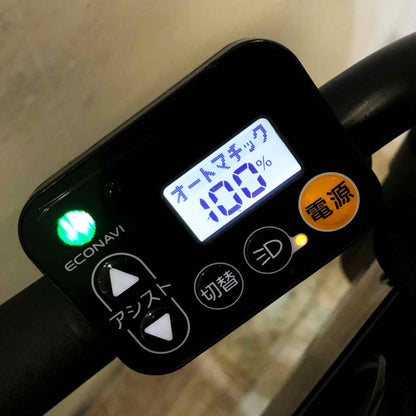 パナソニック ギュット ミニ DX グレー  20インチ KZ137【中古車】