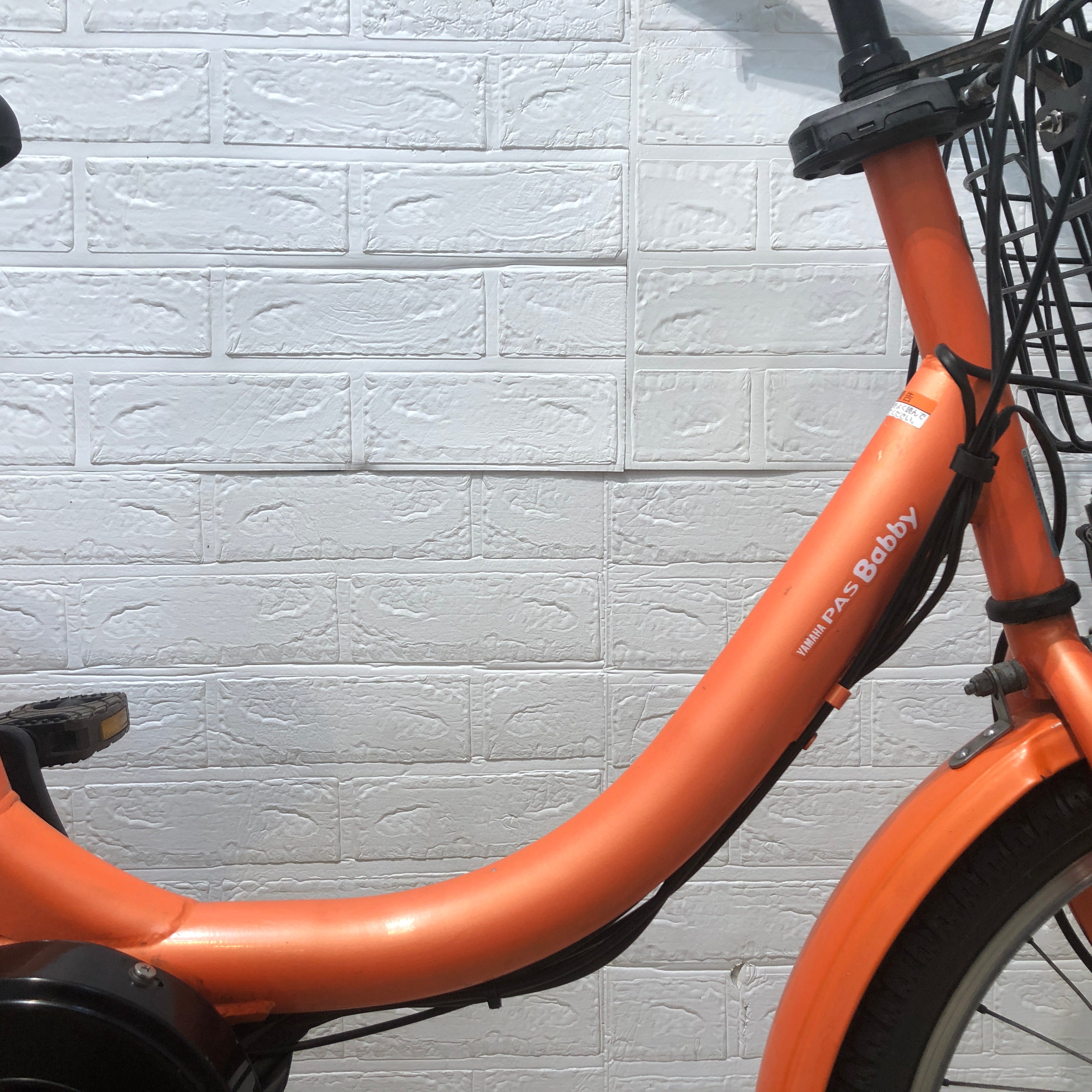 pas babby オレンジ