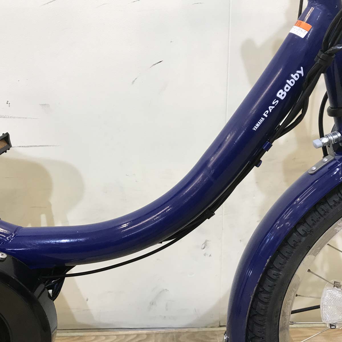 ヤマハ PAS Babby パス バビー ブルー 20インチ KZ138 【中古車】