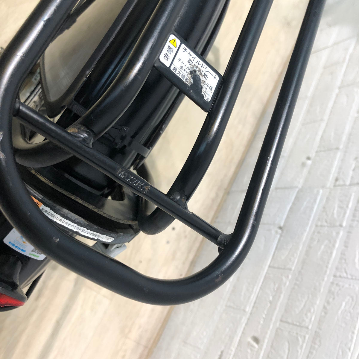 中古電動自転車 ヤマハ PAS Babby パス バビー ブラック 20インチ YA084