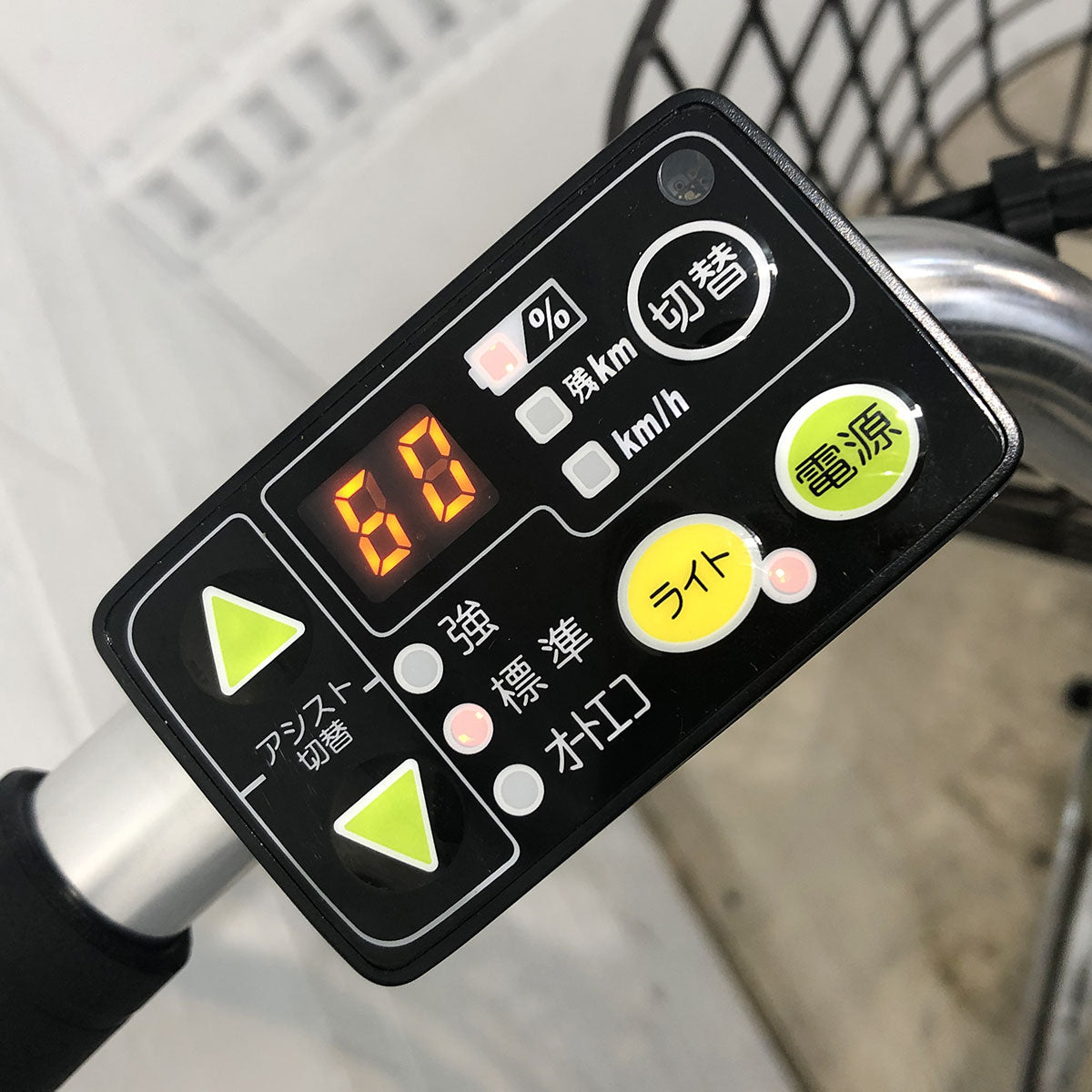 ブリヂストン アシスタU STD グリーン 26インチ SR426Y 【中古車】