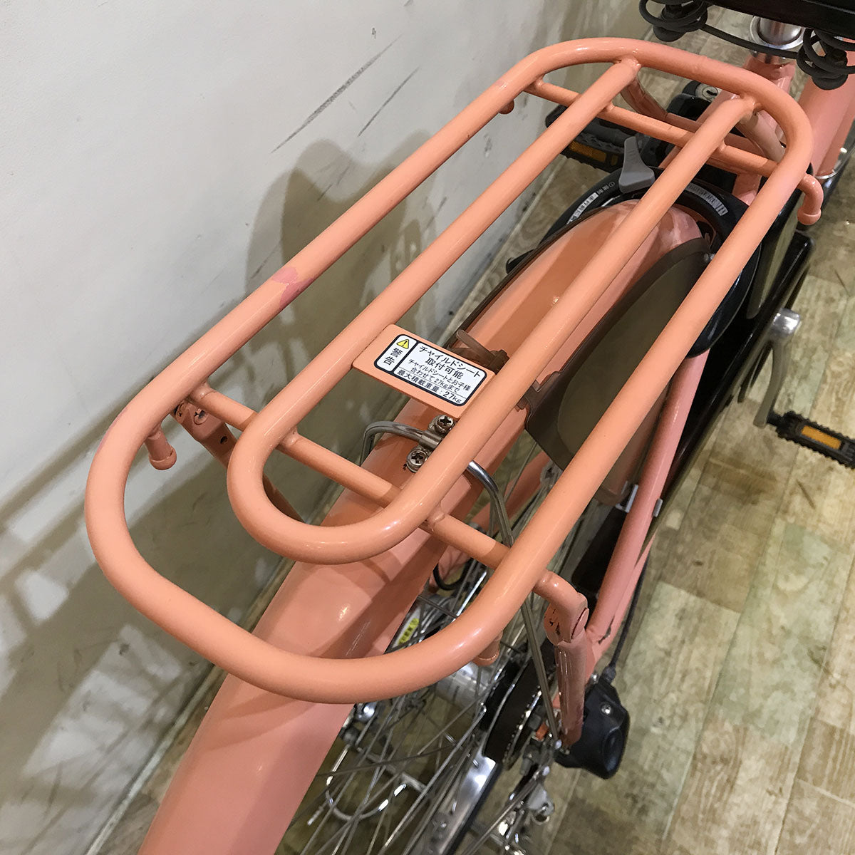 中古電動自転車  ブリヂストン フロンティア ロイヤル ピンク 26インチ KE150