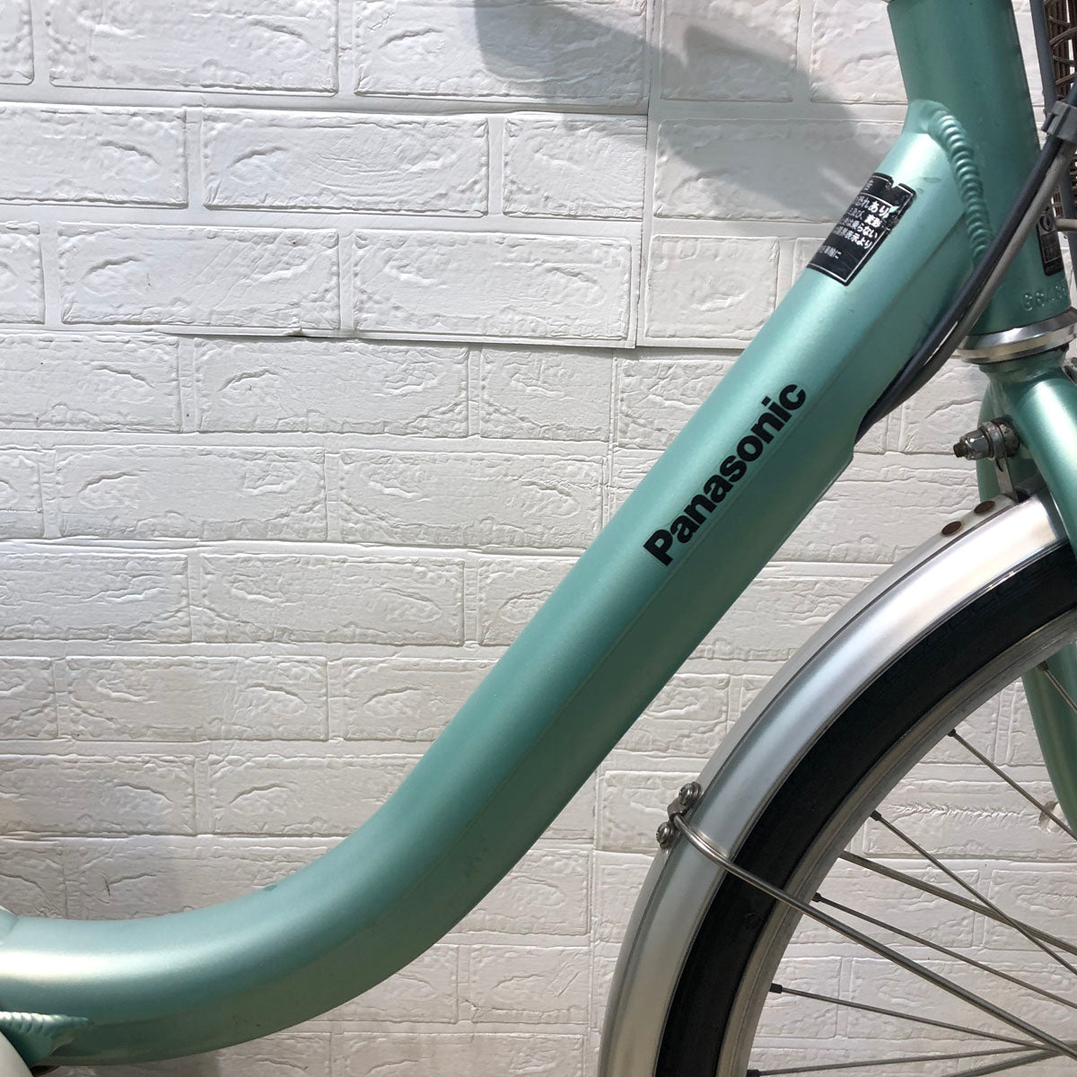 中古電動自転車 パナソニック ビビ ライト U グリーン 24インチ YA085