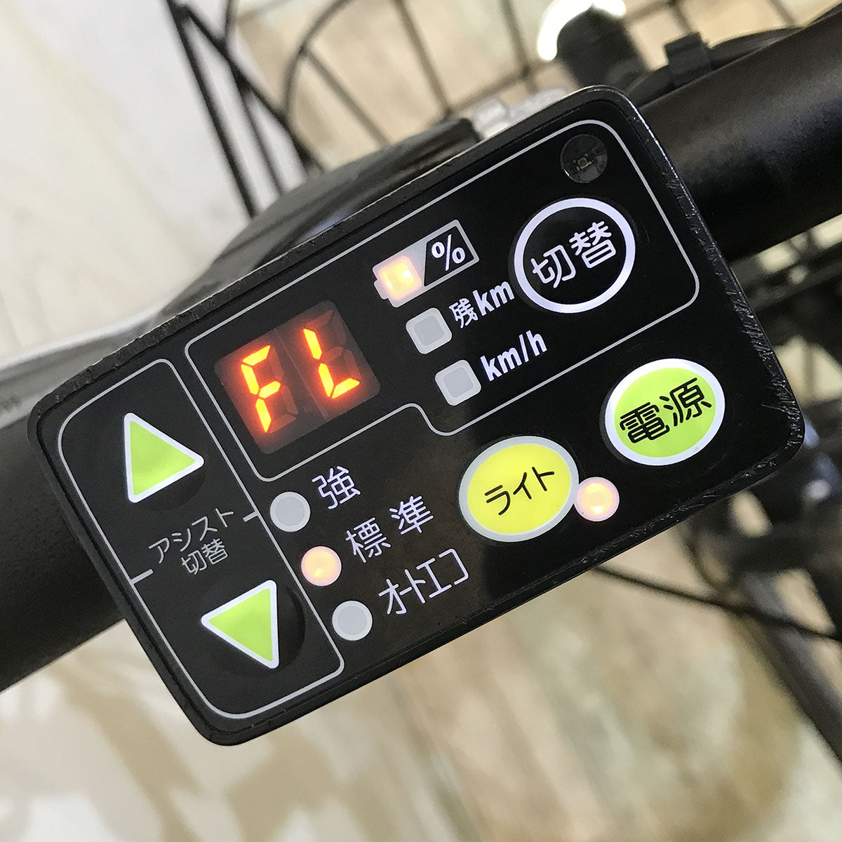 ブリヂストン リアルストリーム ミニ ブラック 20インチ KF001  【中古車】