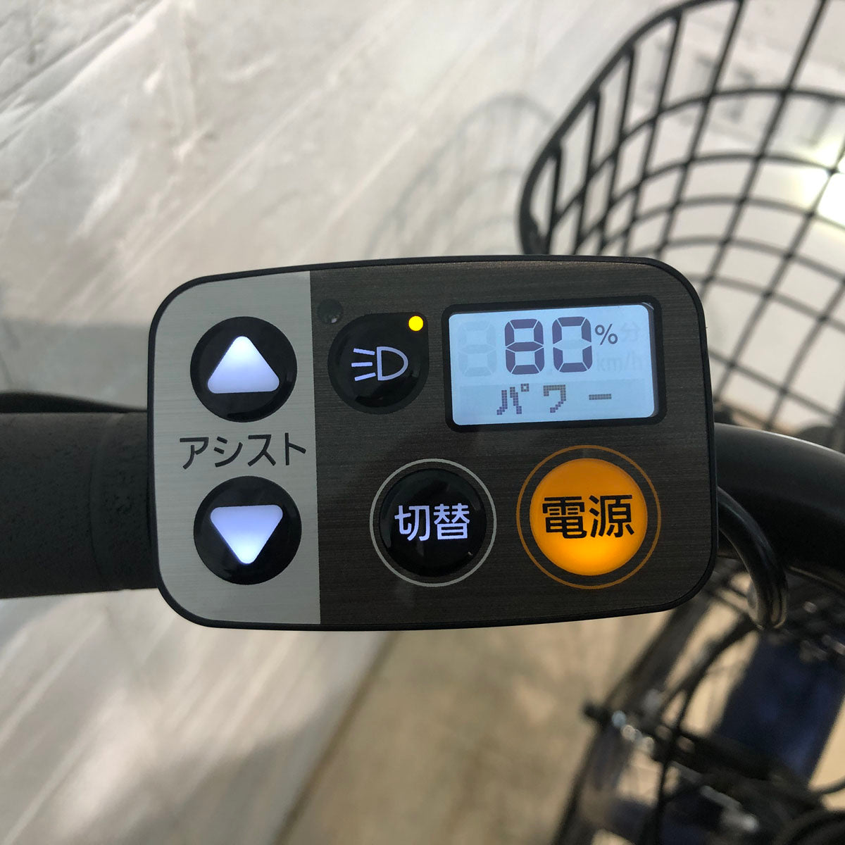 パナソニック ティモ A ネイビー 26インチ YT145【中古車】