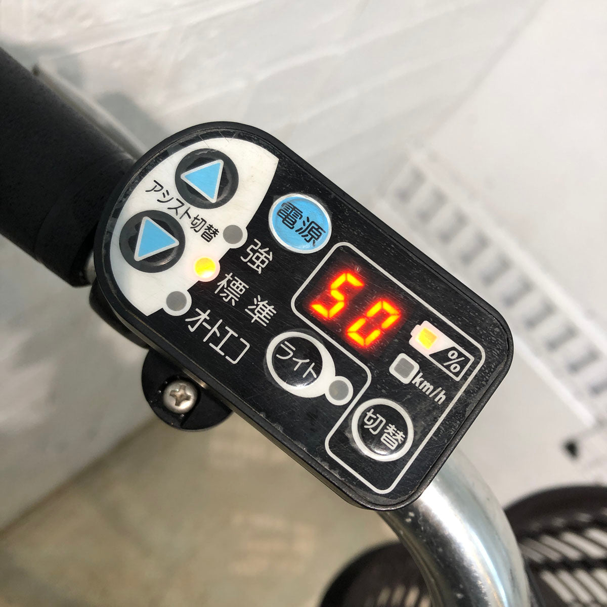 中古電動自転車 ヤマハ PAS ナチュラ S ゴールド 26インチ YA086