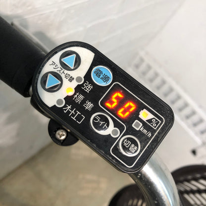 ヤマハ PAS ナチュラ S ゴールド 26インチ YA086 【中古車】