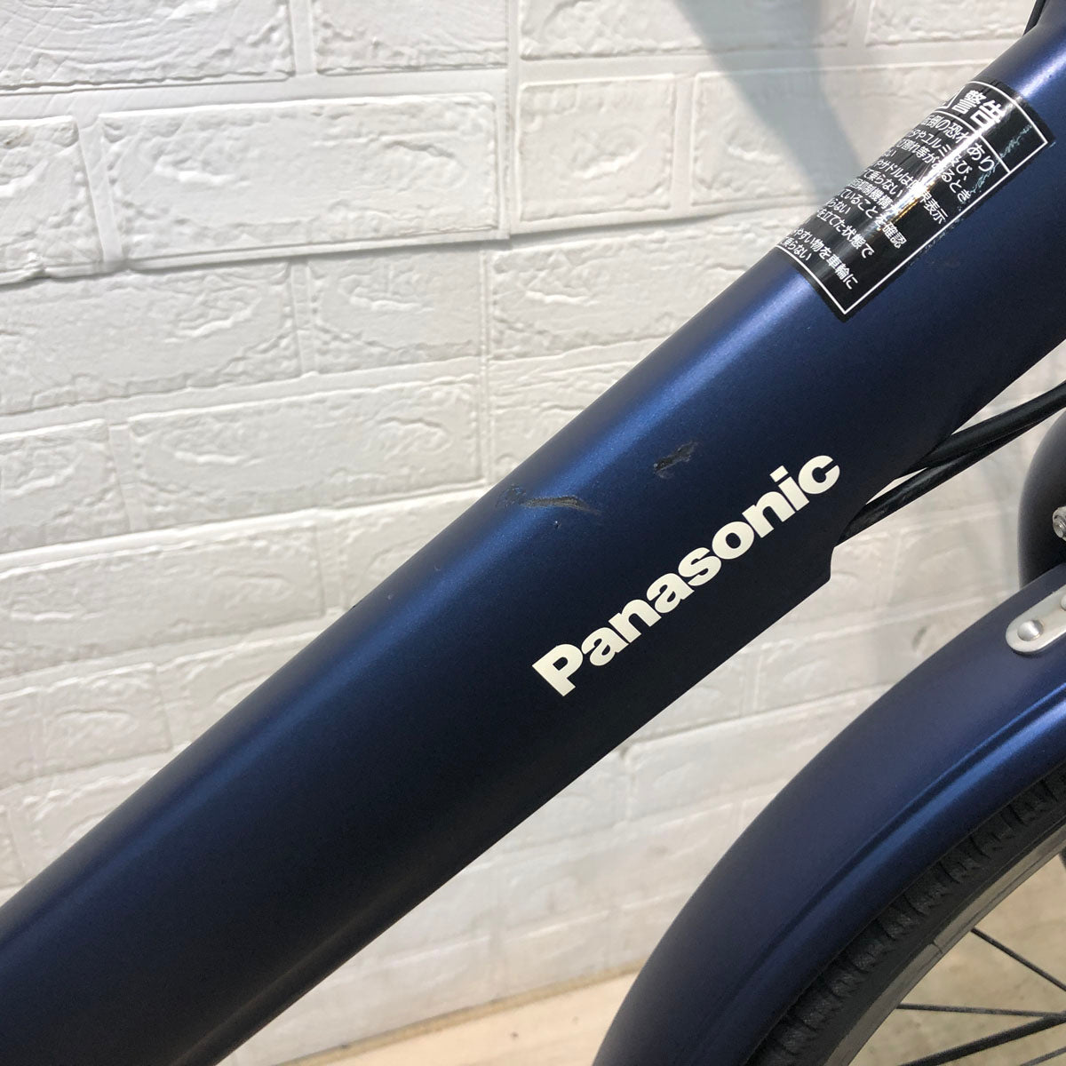 パナソニック ティモ A ネイビー 26インチ YT145【中古車】
